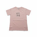 Gaudi T-Shirt GAJF06030